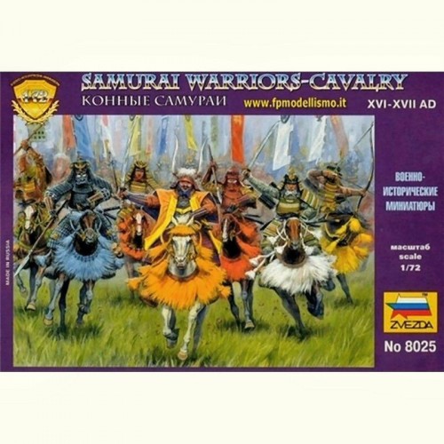 1/72 Zvezda Samurai Warriors Cavalry XVI-XVII AD 8025